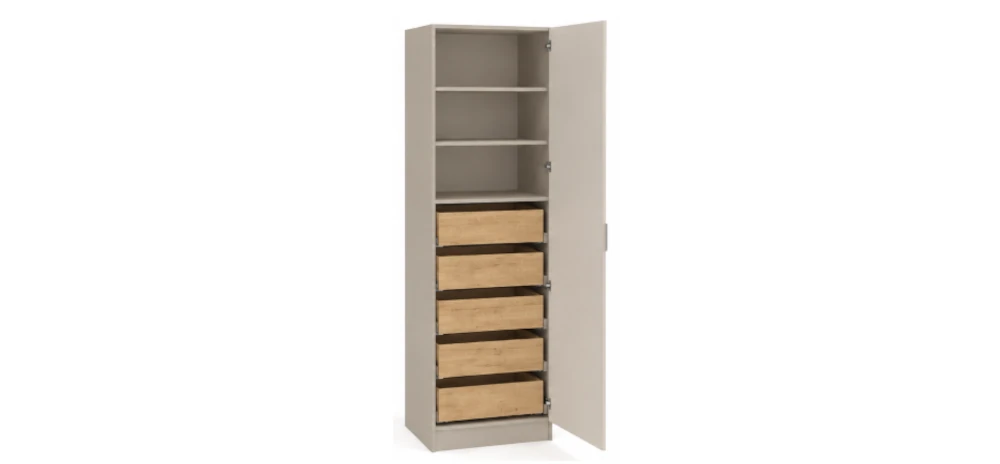 schrank-planen-vorratsschrank-startseite